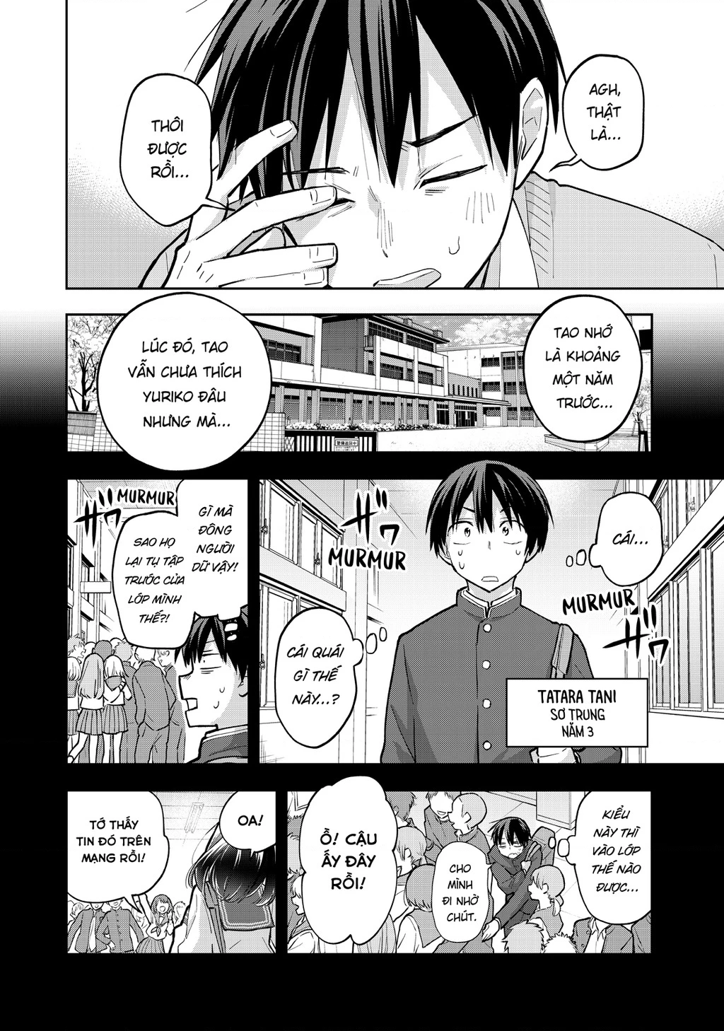 Hanazono Twins Chapter 65 - 5