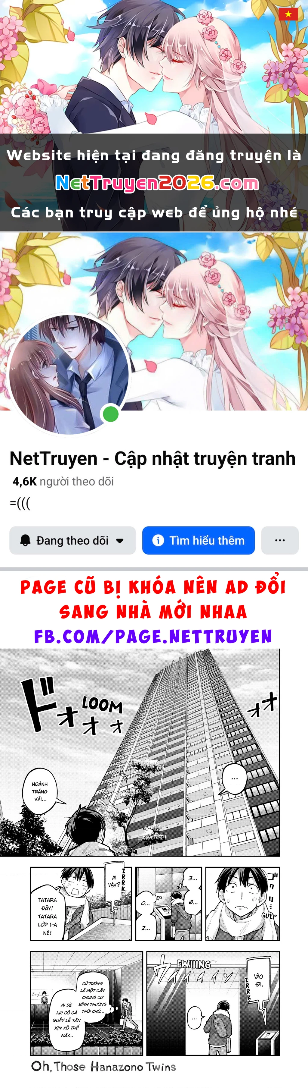 Hanazono Twins Chapter 66 - 1