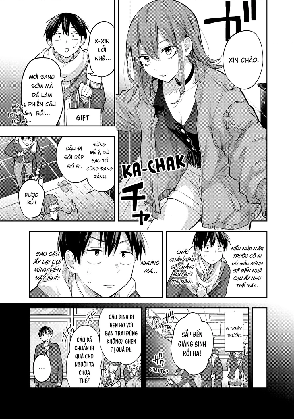 Hanazono Twins Chapter 66 - 3