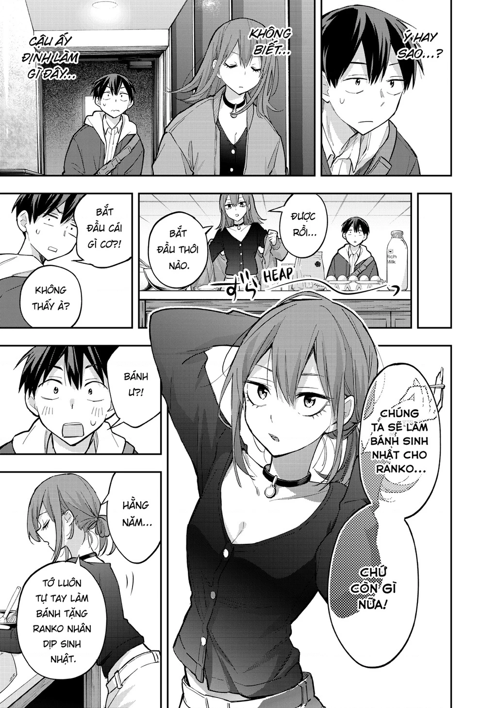 Hanazono Twins Chapter 66 - 5