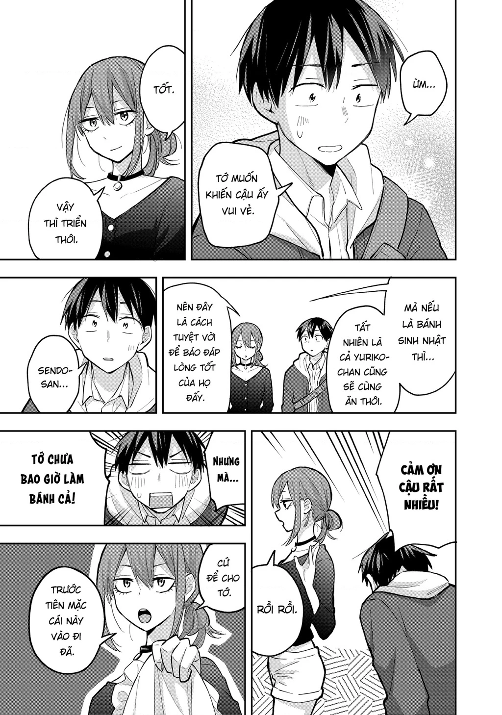 Hanazono Twins Chapter 66 - 7