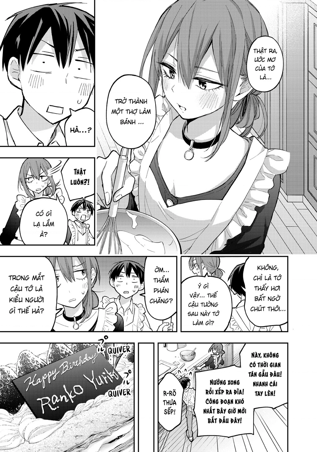 Hanazono Twins Chapter 66 - 11