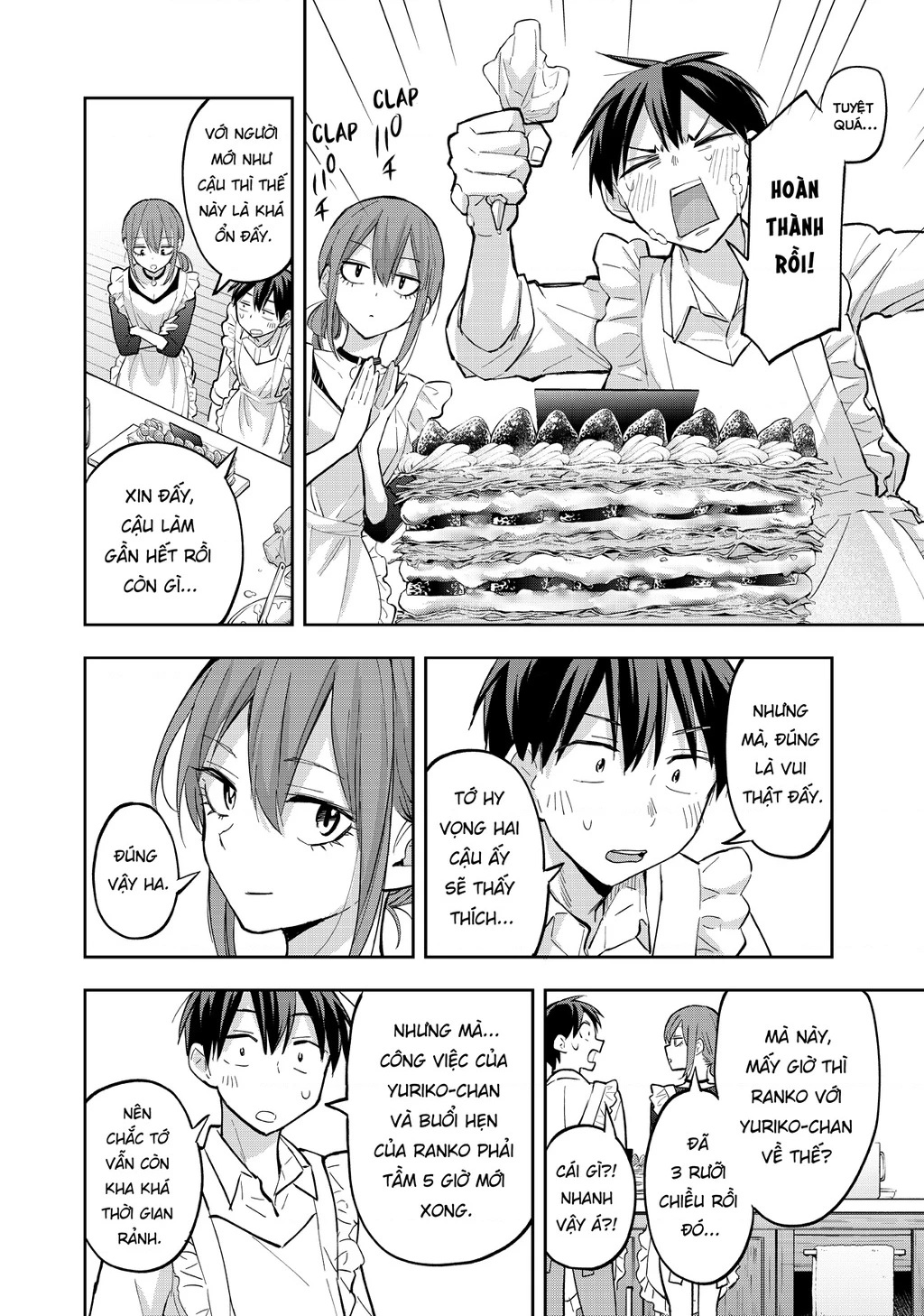 Hanazono Twins Chapter 66 - 12