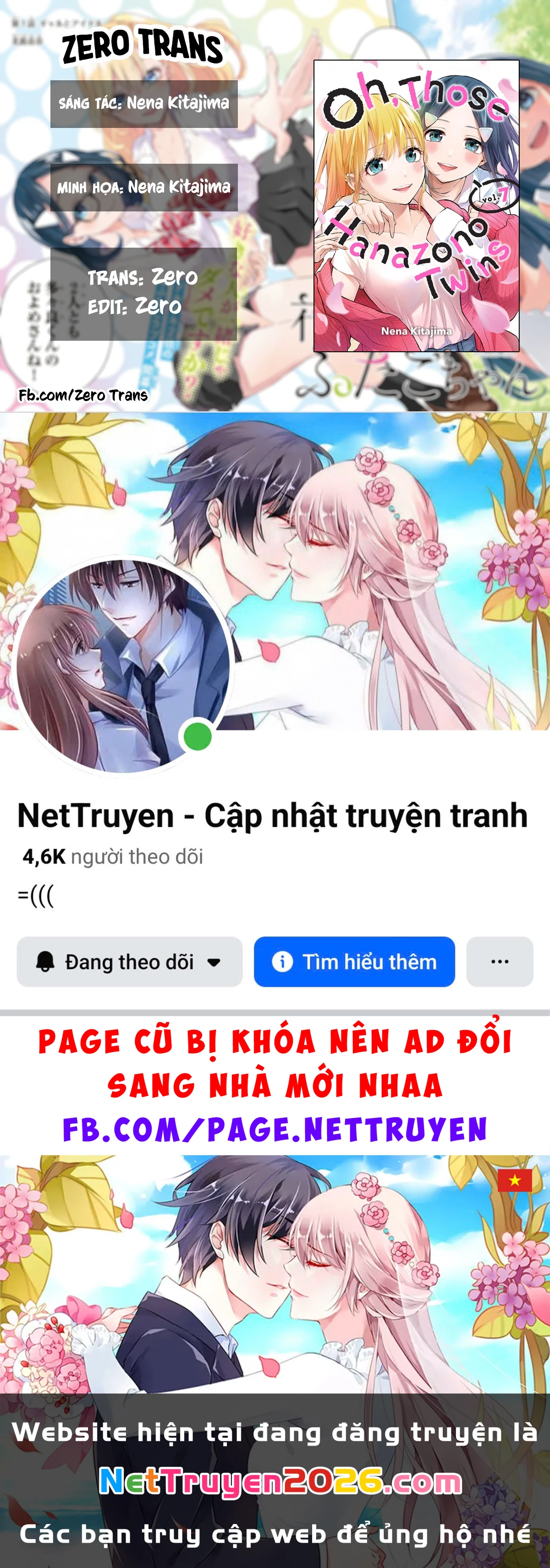 Hanazono Twins Chapter 66 - 17