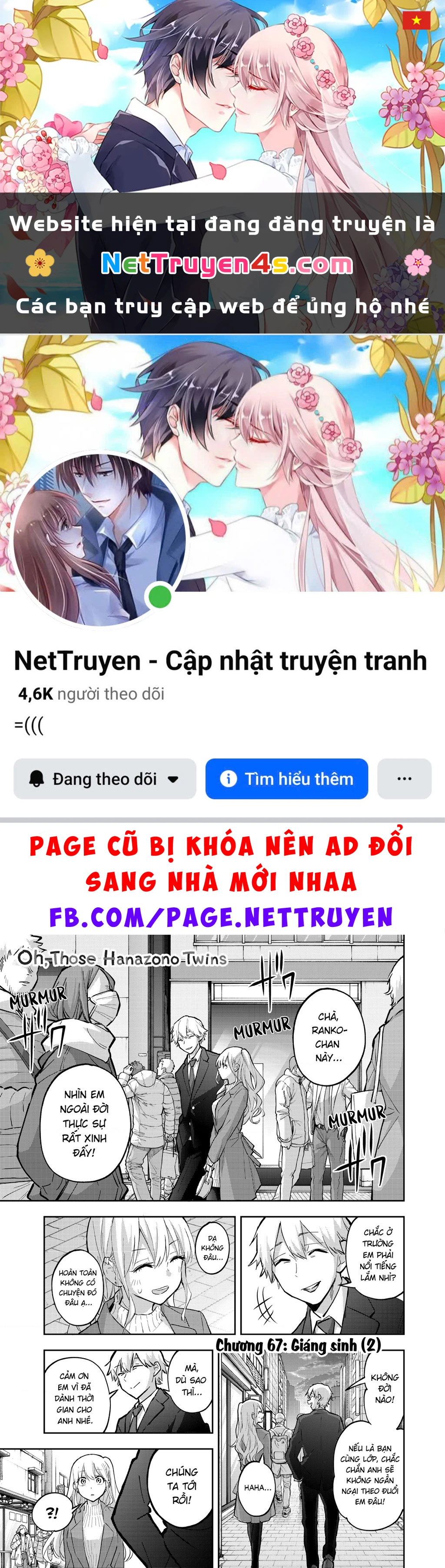 Hanazono Twins Chapter 67 - 1