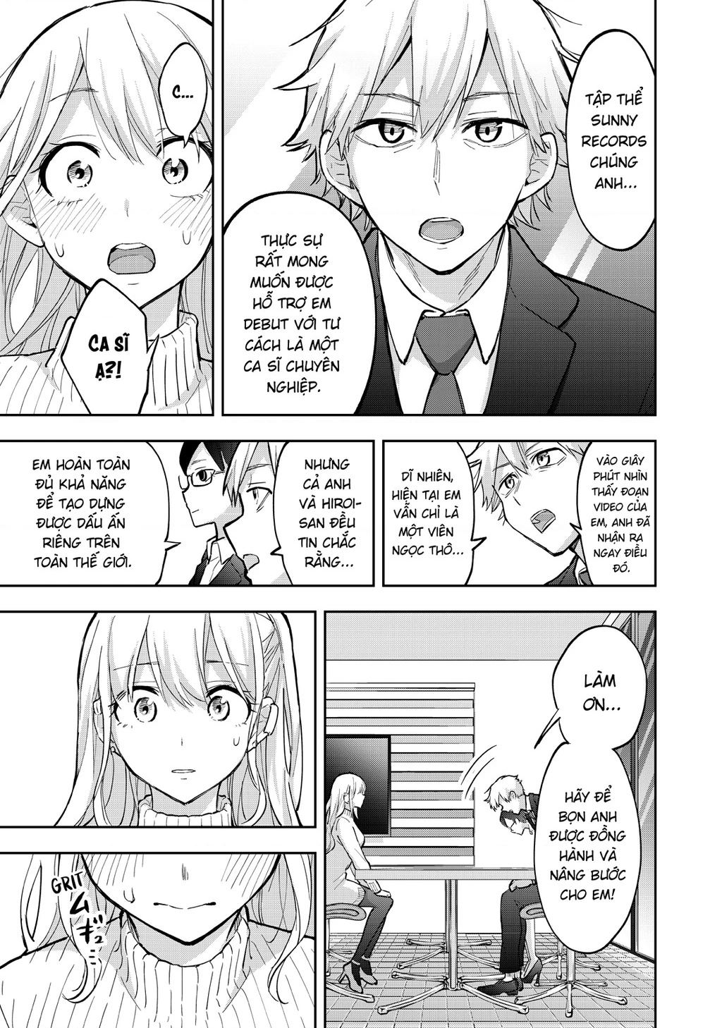 Hanazono Twins Chapter 67 - 7