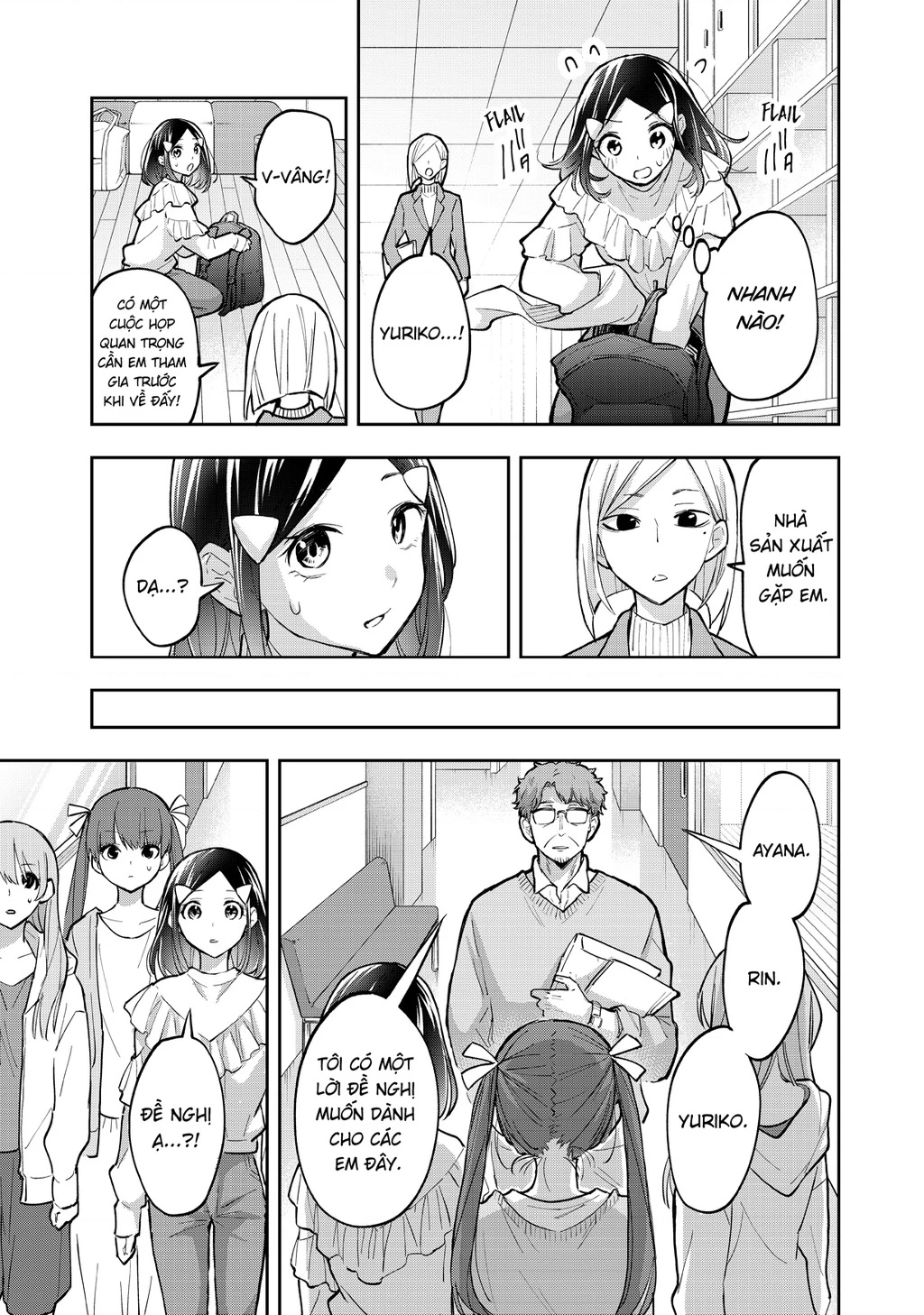 Hanazono Twins Chapter 67 - 11