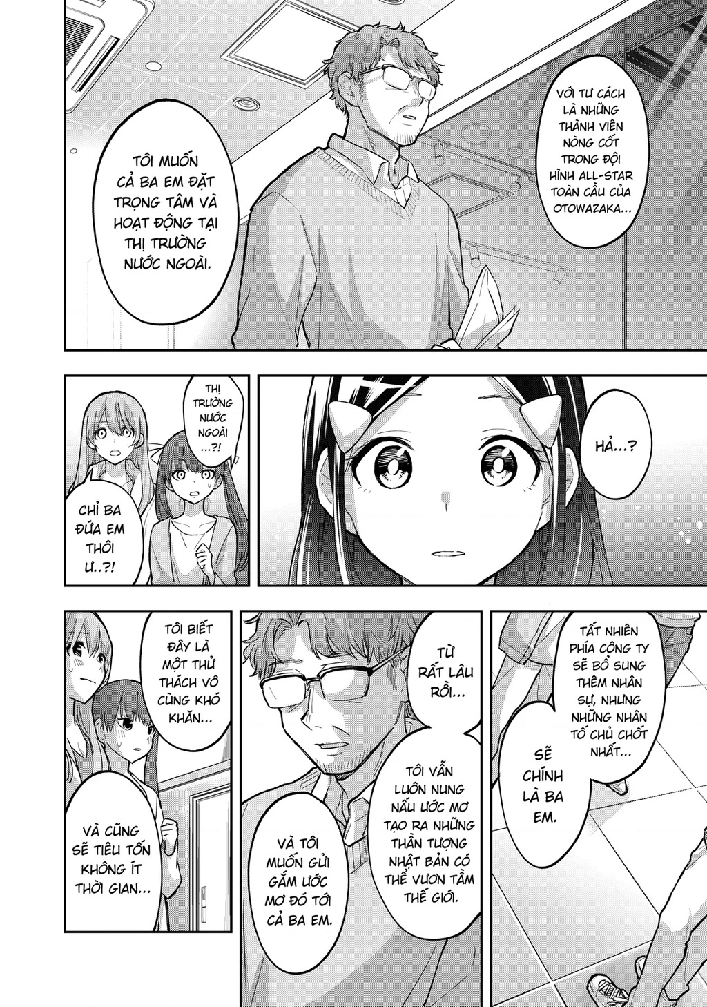 Hanazono Twins Chapter 67 - 12