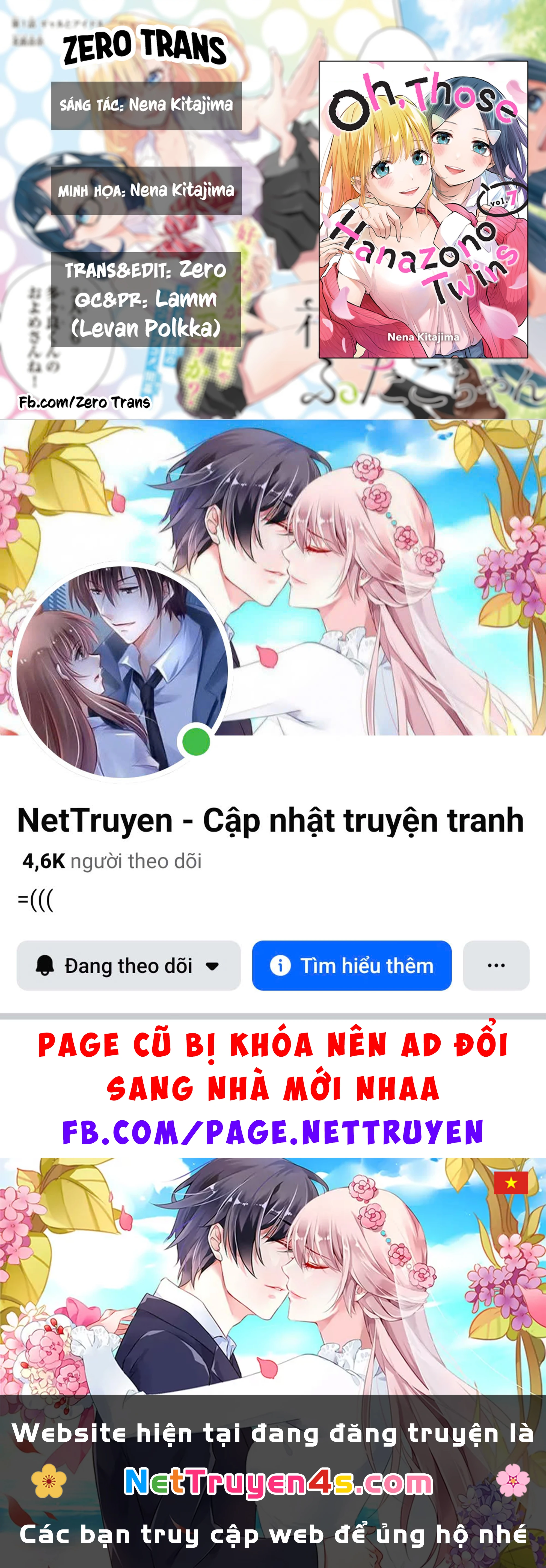 Hanazono Twins Chapter 67 - 17