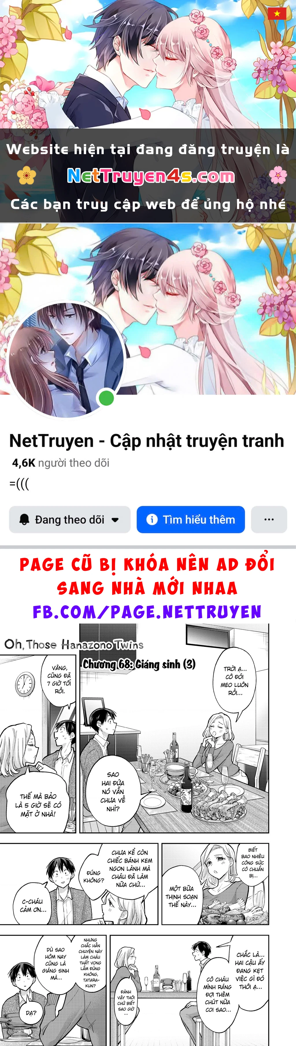 Hanazono Twins Chapter 68 - 1