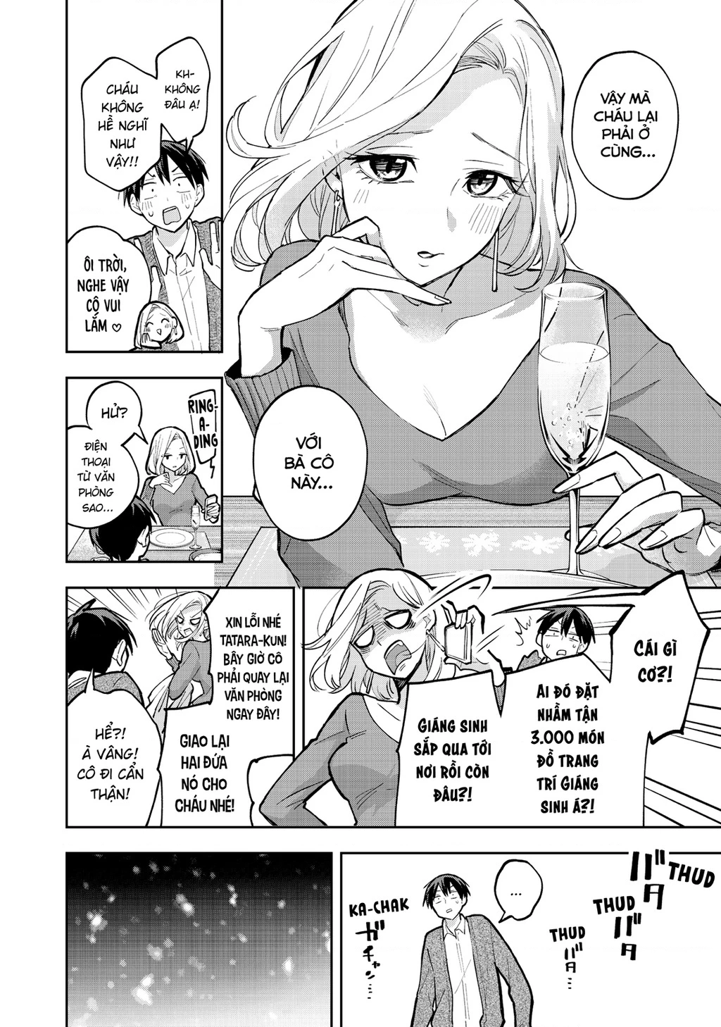 Hanazono Twins Chapter 68 - 2