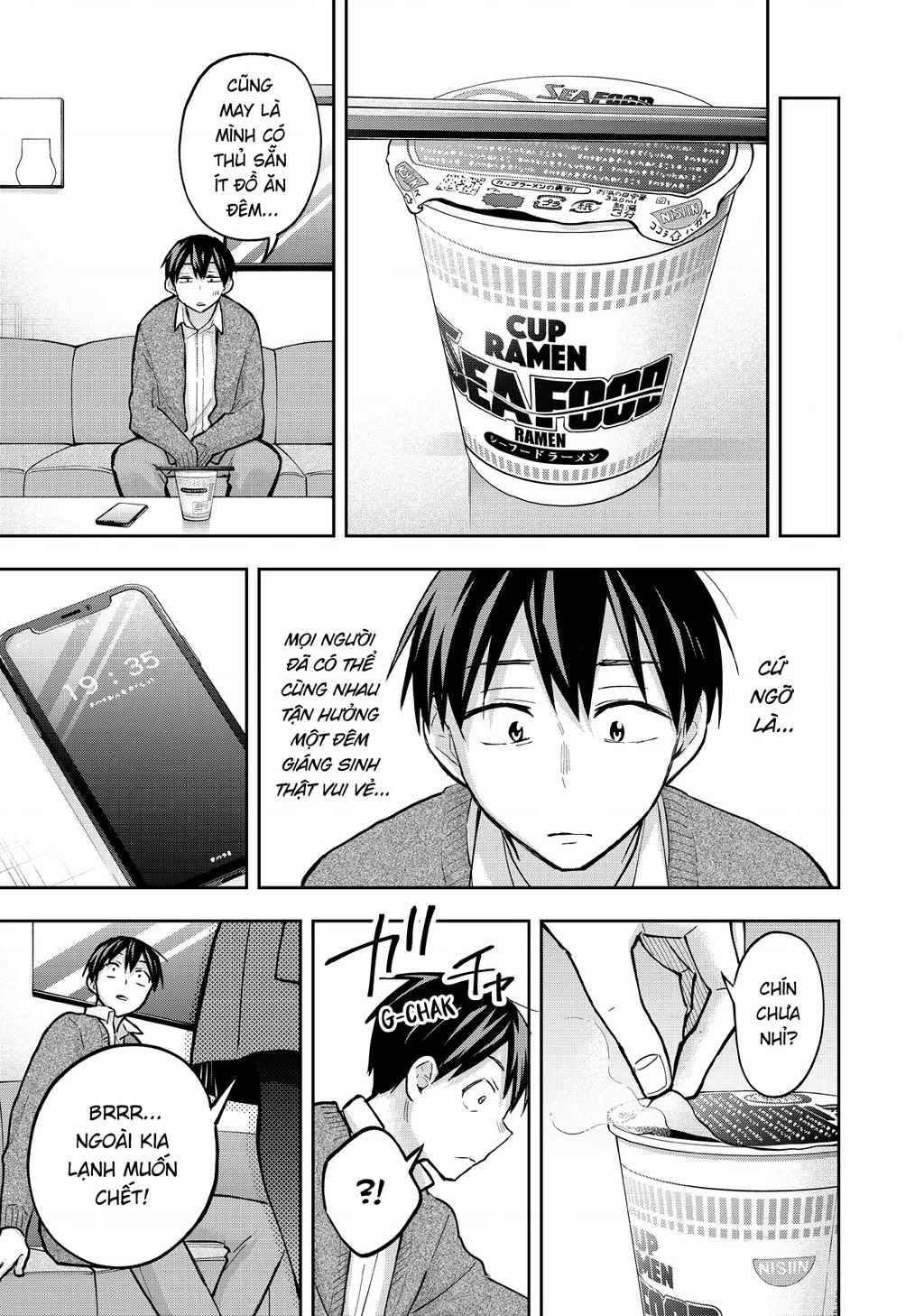 Hanazono Twins Chapter 68 - 5