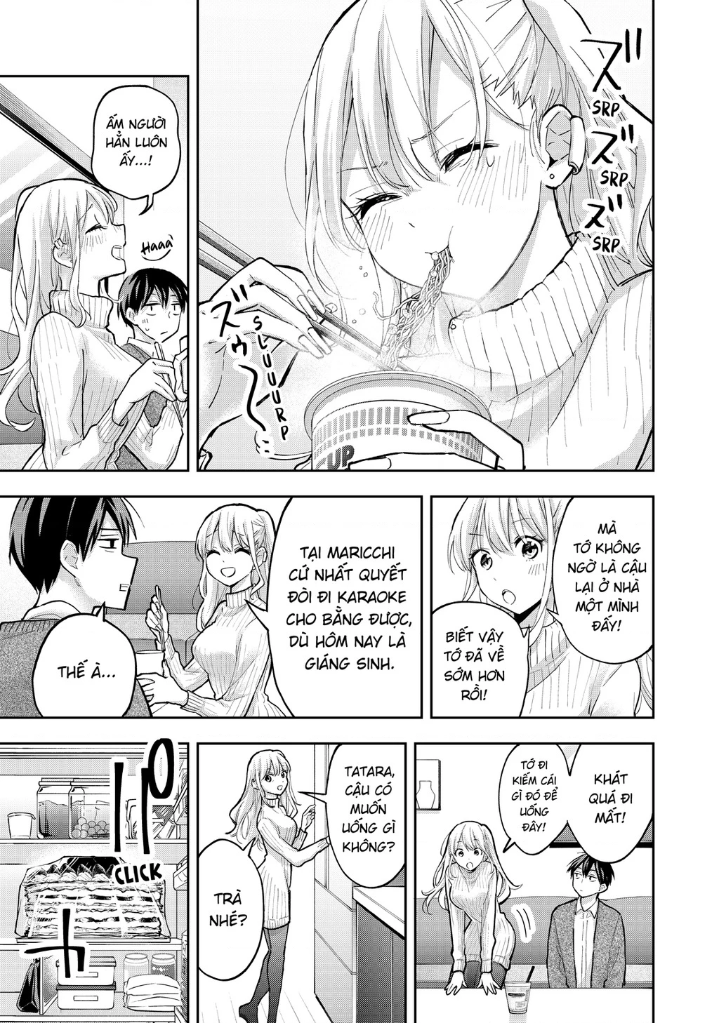 Hanazono Twins Chapter 68 - 7