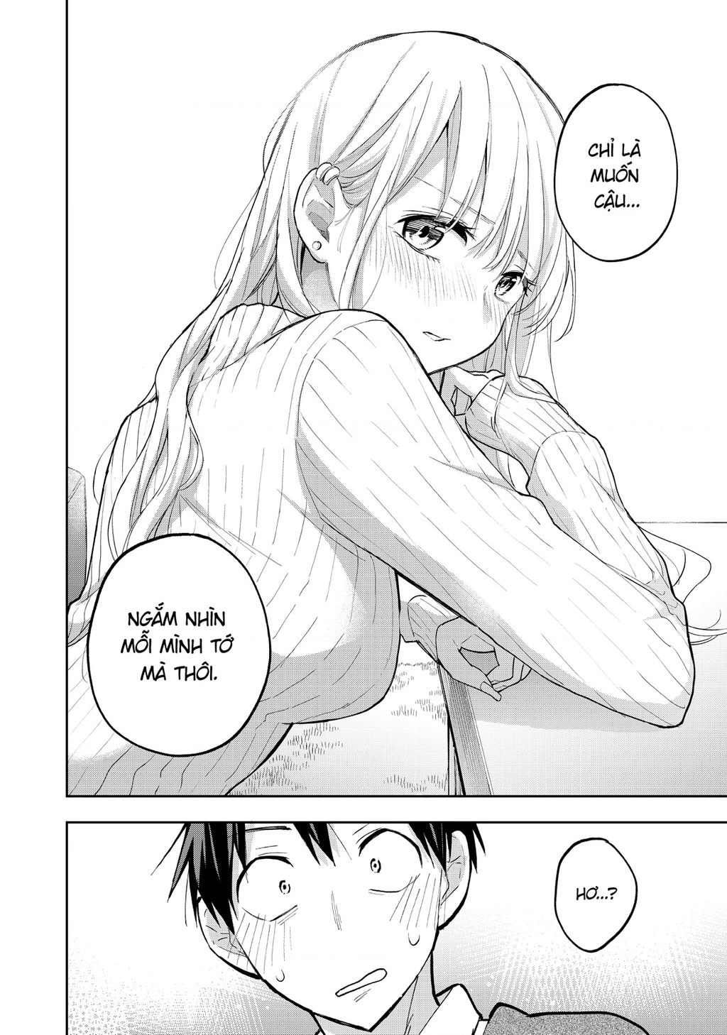 Hanazono Twins Chapter 68 - 14