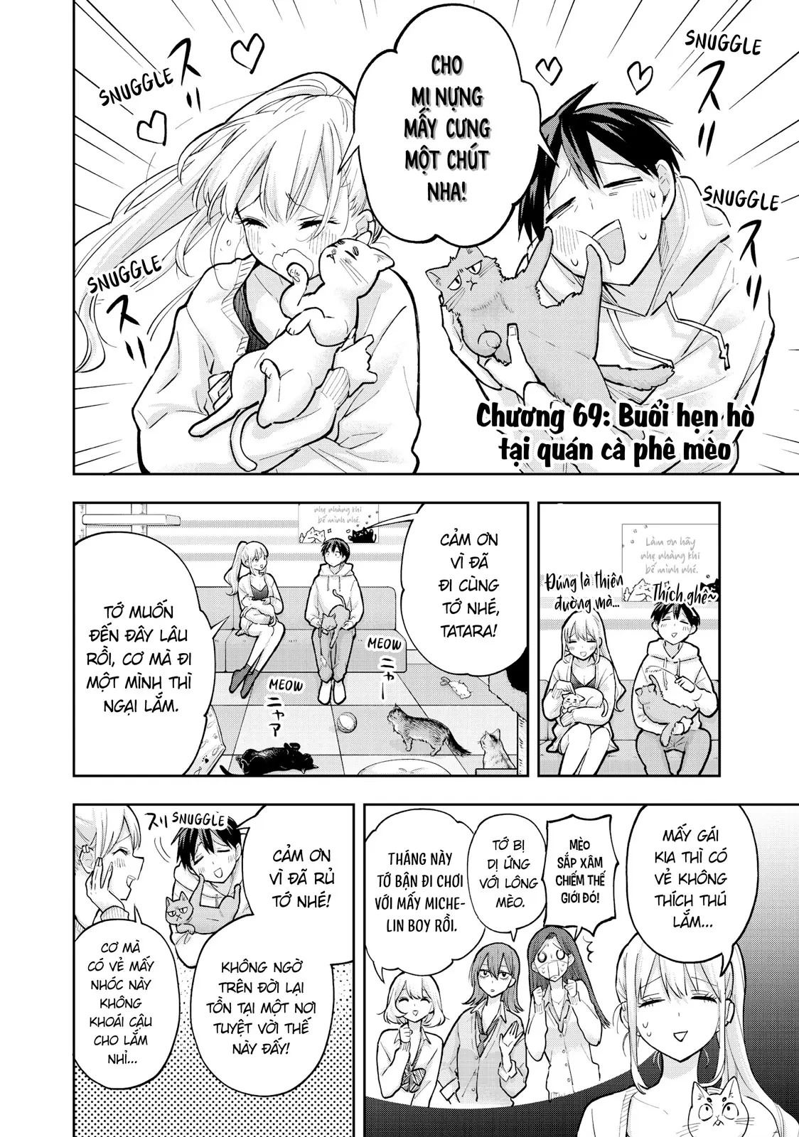 Hanazono Twins Chapter  69 - 2