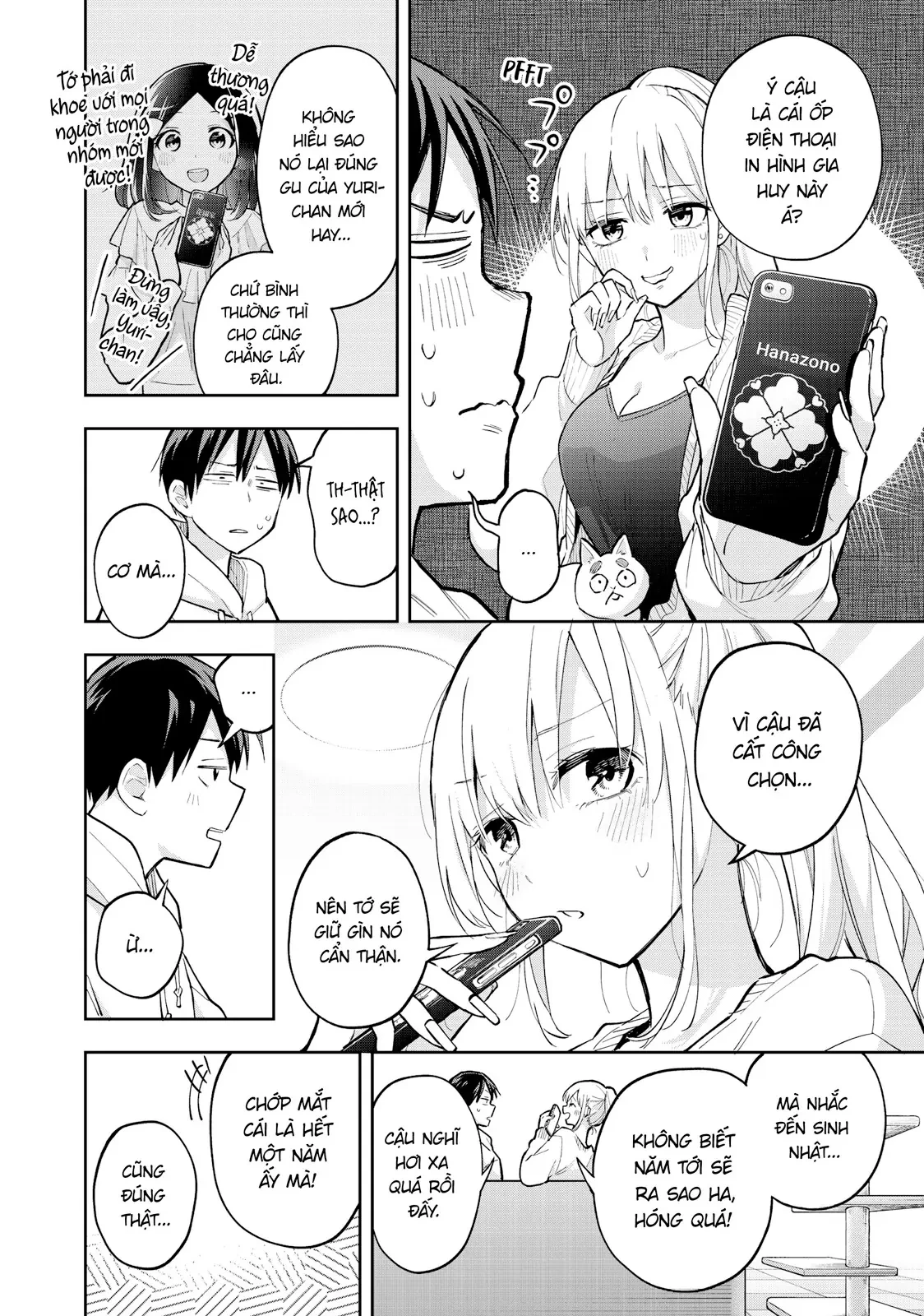 Hanazono Twins Chapter  69 - 4