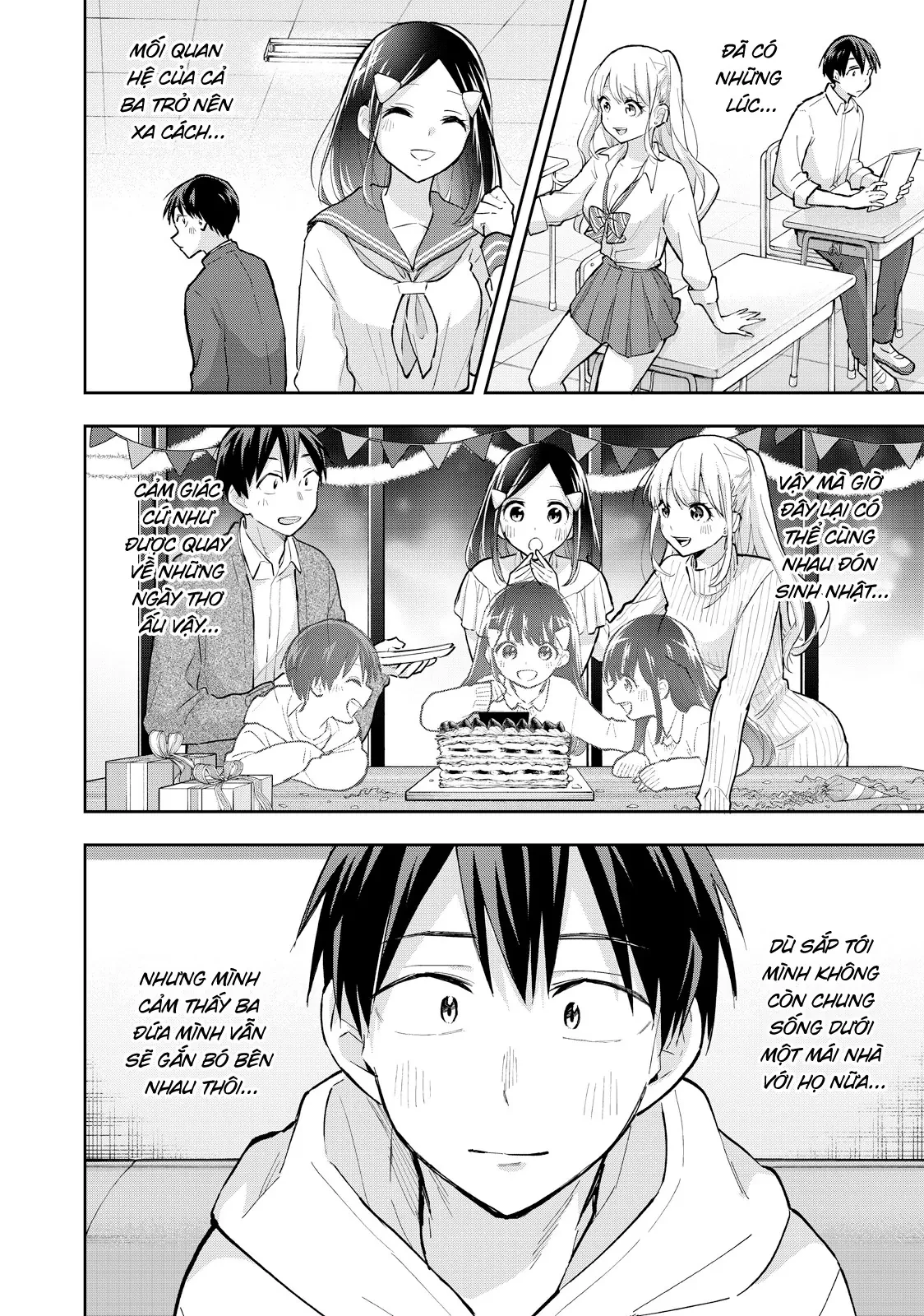 Hanazono Twins Chapter  69 - 6