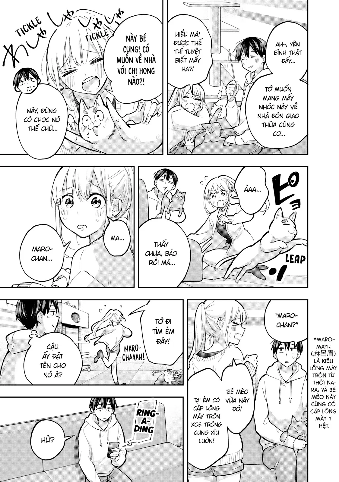 Hanazono Twins Chapter  69 - 7