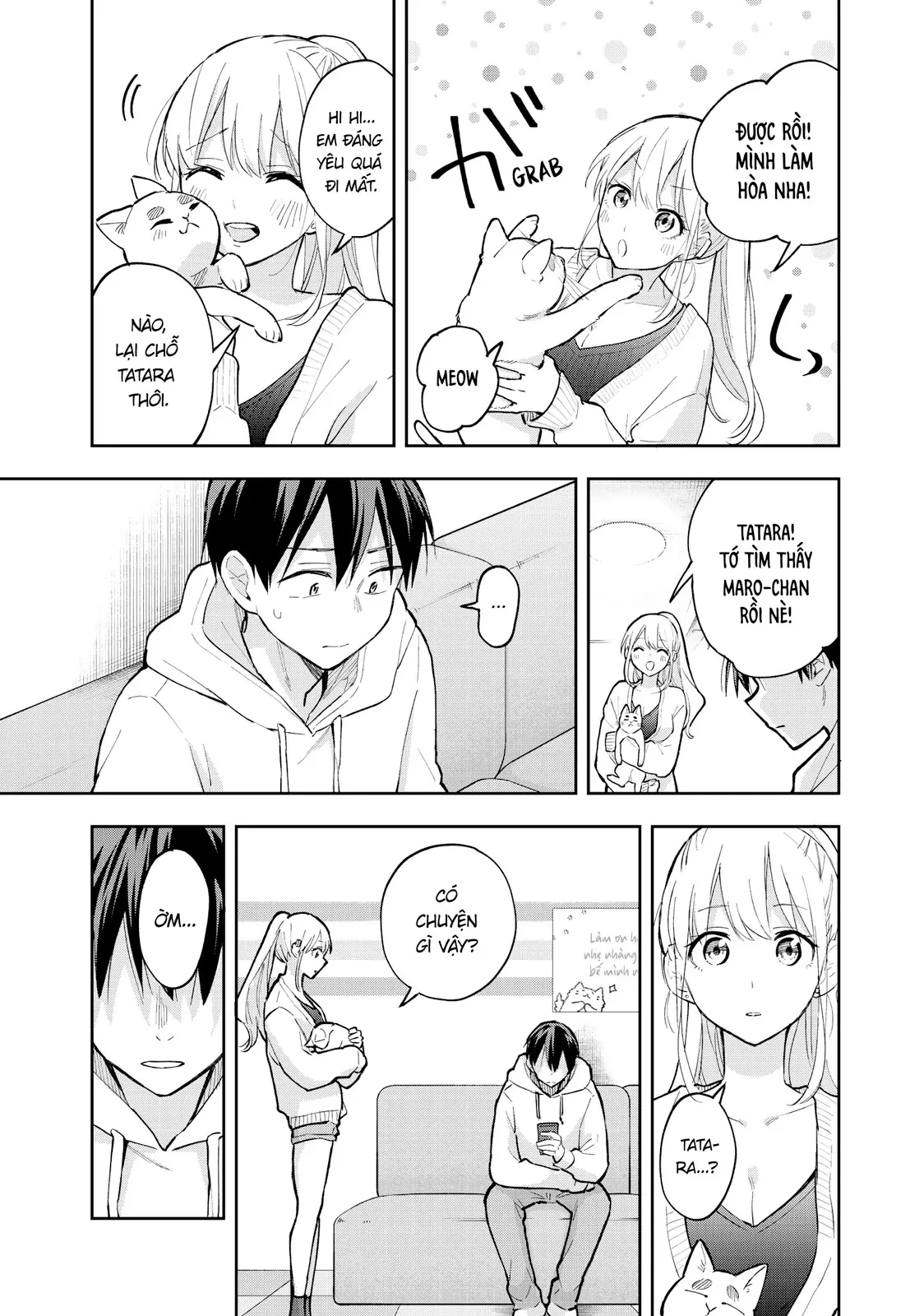 Hanazono Twins Chapter  69 - 11