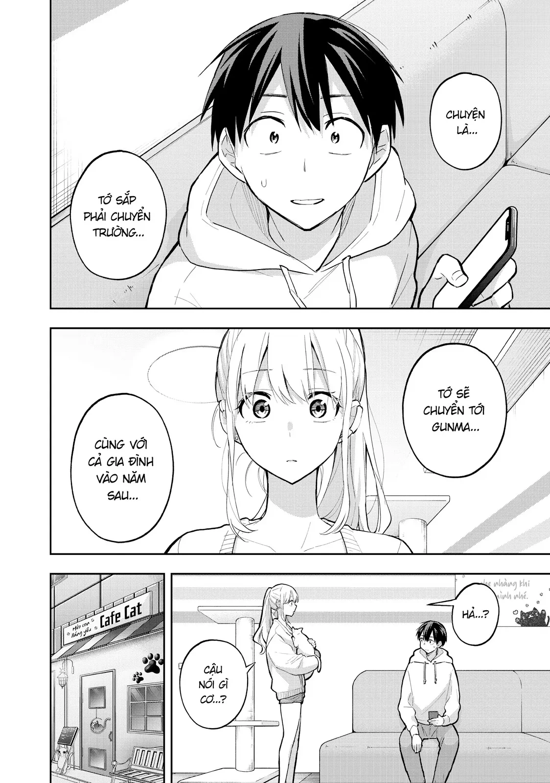 Hanazono Twins Chapter  69 - 12