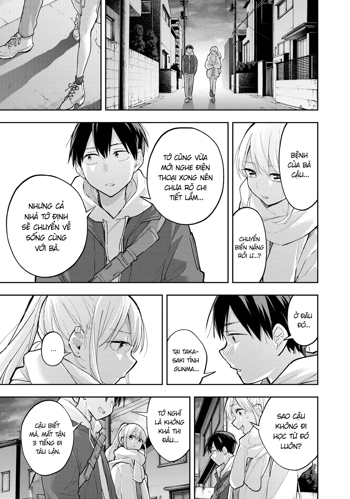 Hanazono Twins Chapter  69 - 13