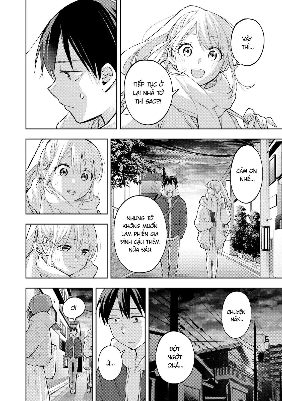 Hanazono Twins Chapter  69 - 14