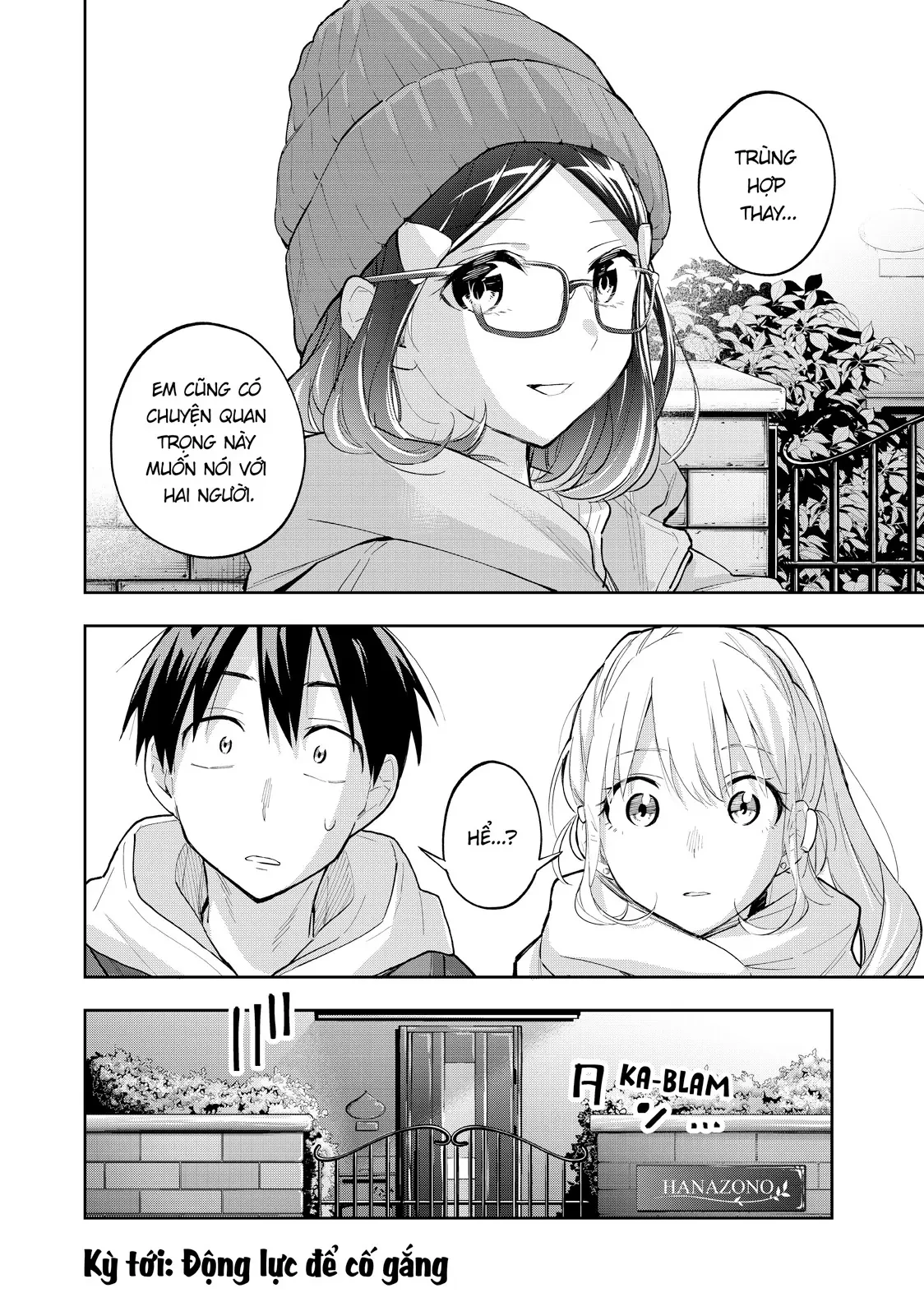 Hanazono Twins Chapter  69 - 16