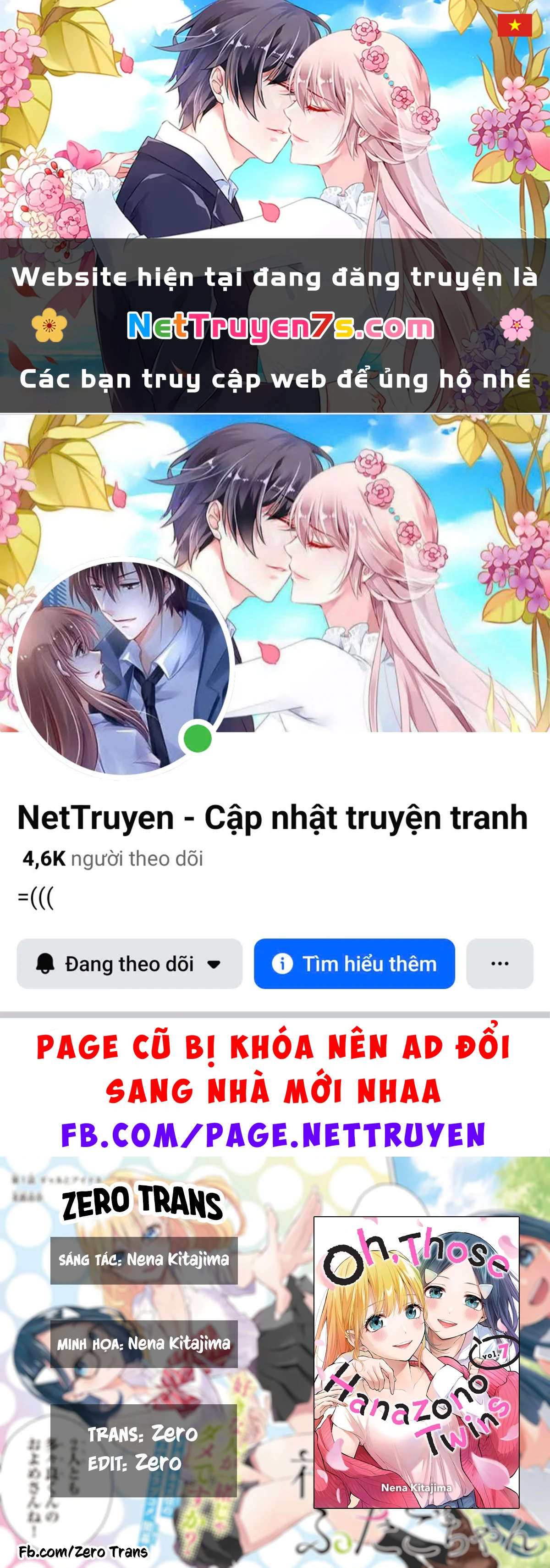 Hanazono Twins Chapter 70 - 1