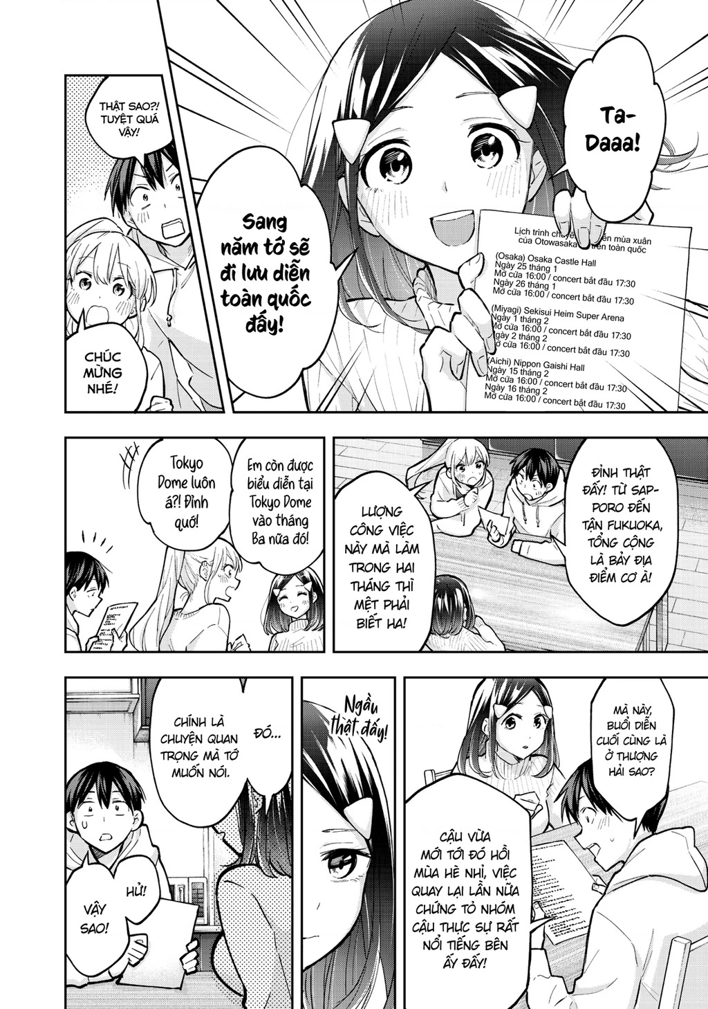 Hanazono Twins Chapter 70 - 3