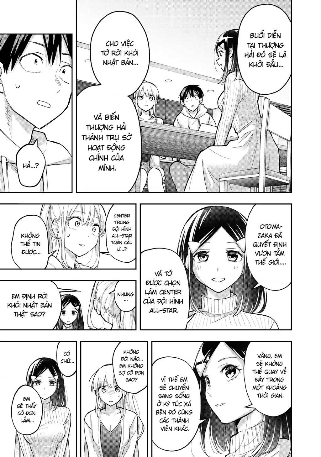 Hanazono Twins Chapter 70 - 4