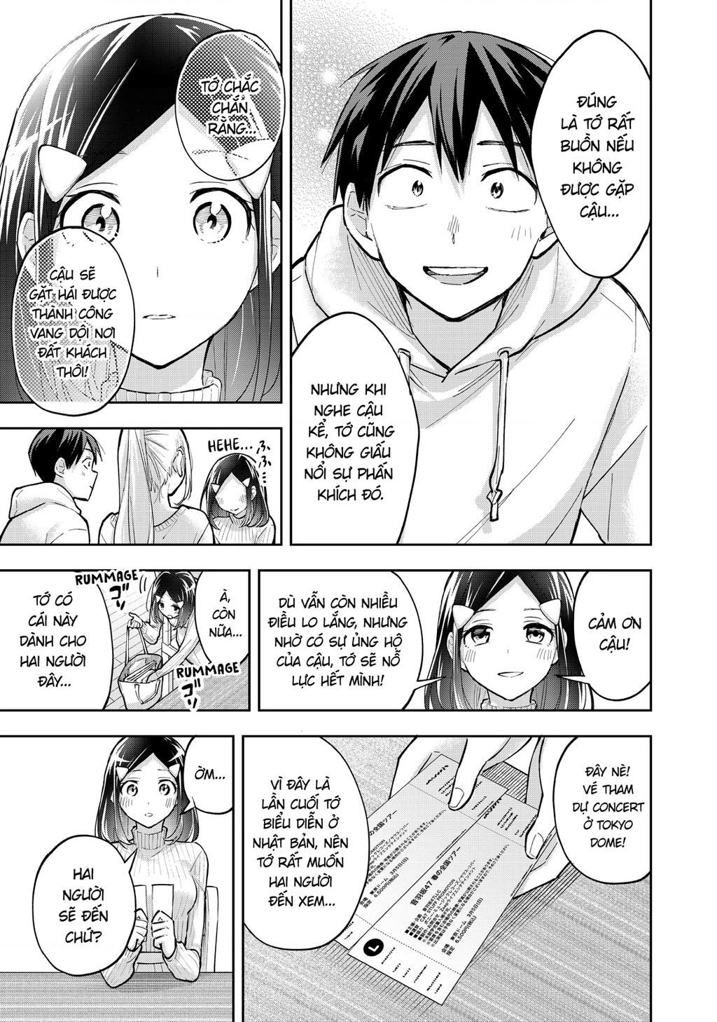 Hanazono Twins Chapter 70 - 6