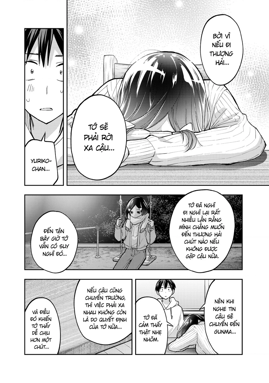 Hanazono Twins Chapter 70 - 13