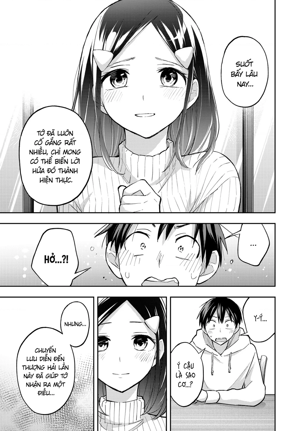 Hanazono Twins Chapter 70 - 16