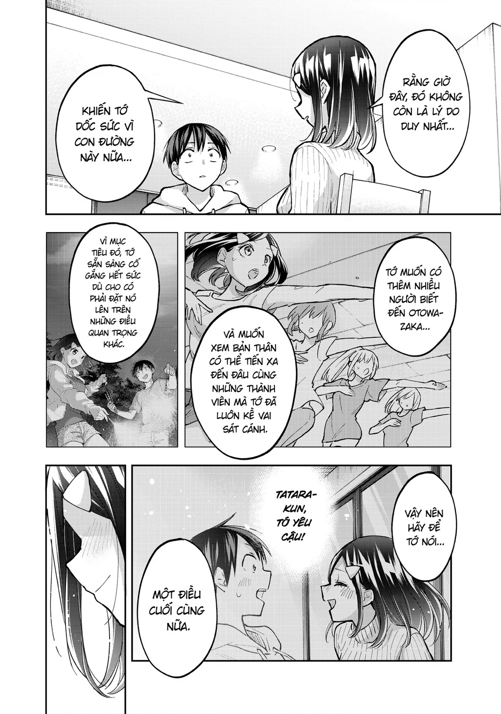 Hanazono Twins Chapter 70 - 17