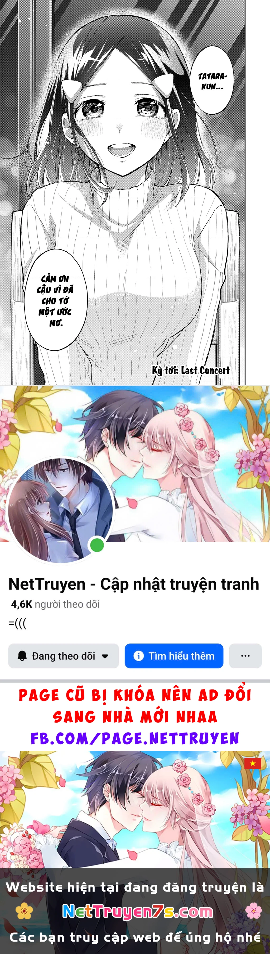 Hanazono Twins Chapter 70 - 18