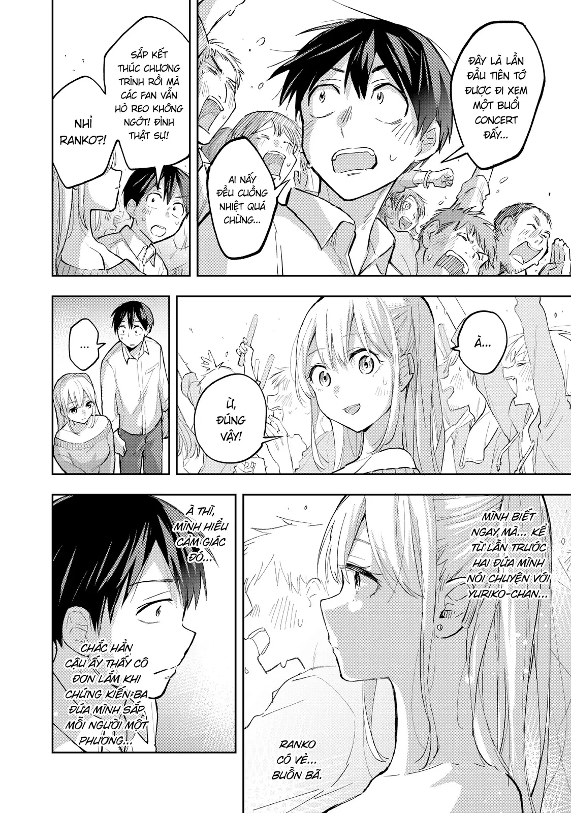 Hanazono Twins Chapter  71 - 2