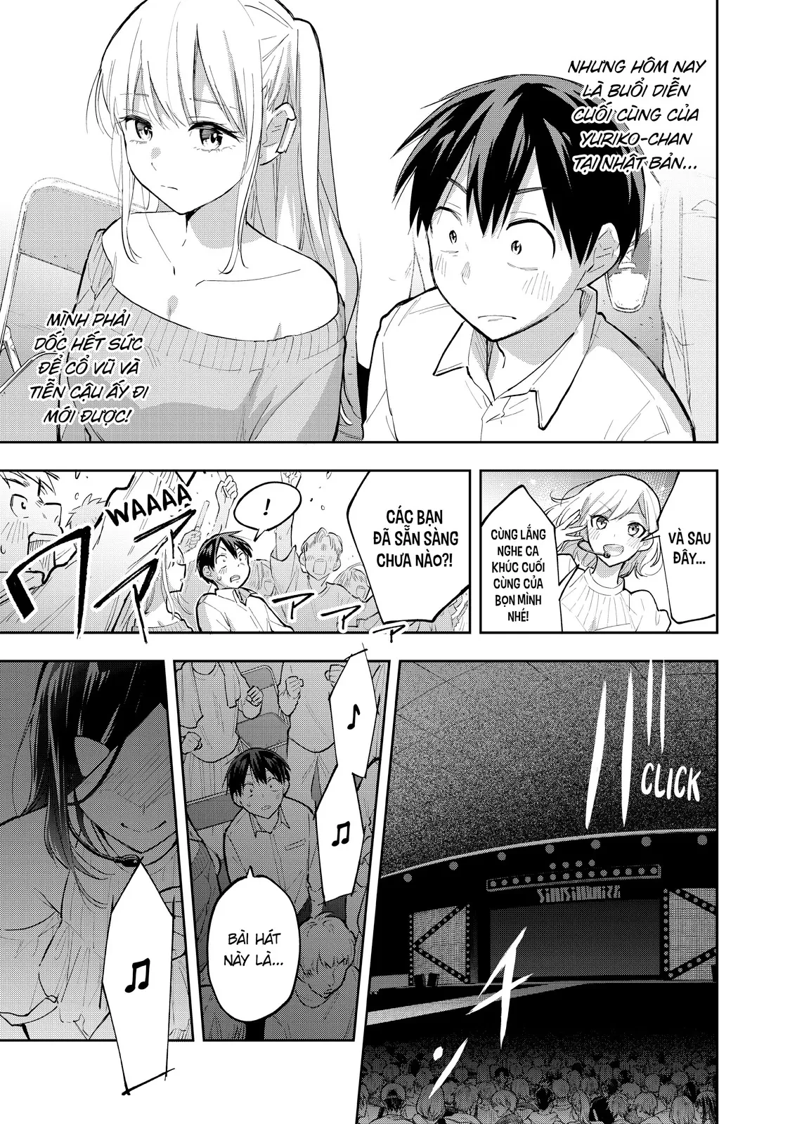 Hanazono Twins Chapter  71 - 3