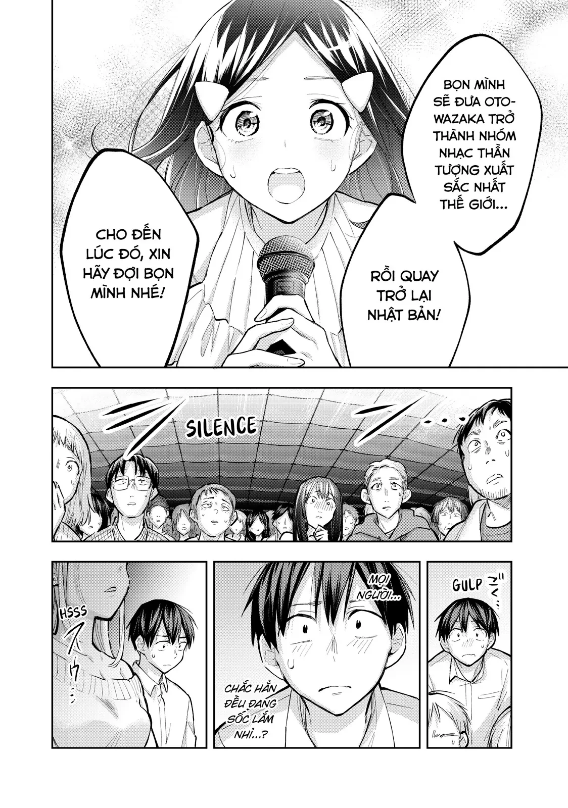 Hanazono Twins Chapter  71 - 10