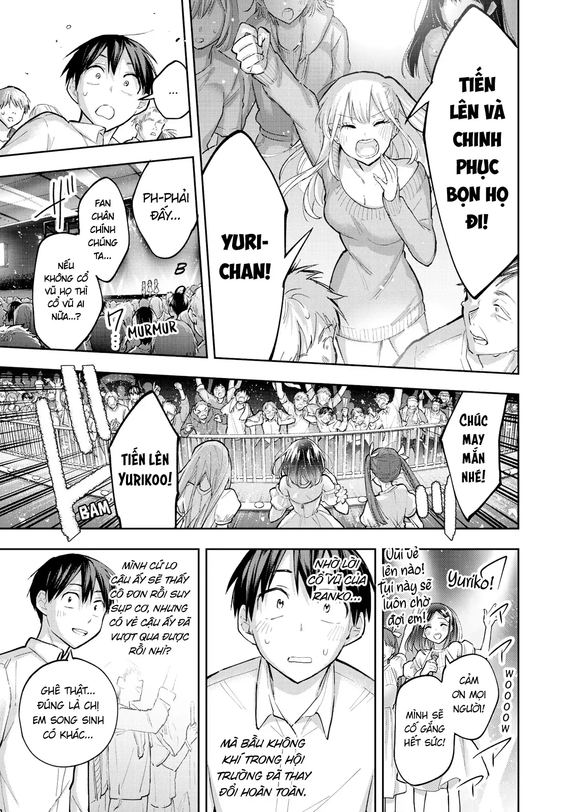 Hanazono Twins Chapter  71 - 11