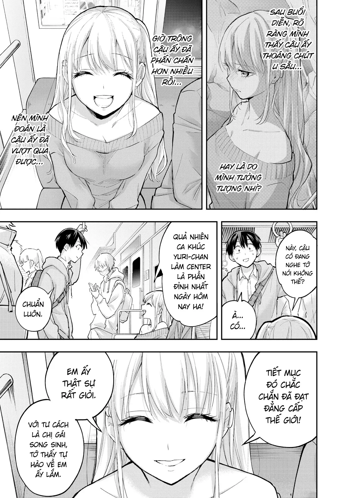 Hanazono Twins Chapter  71 - 13
