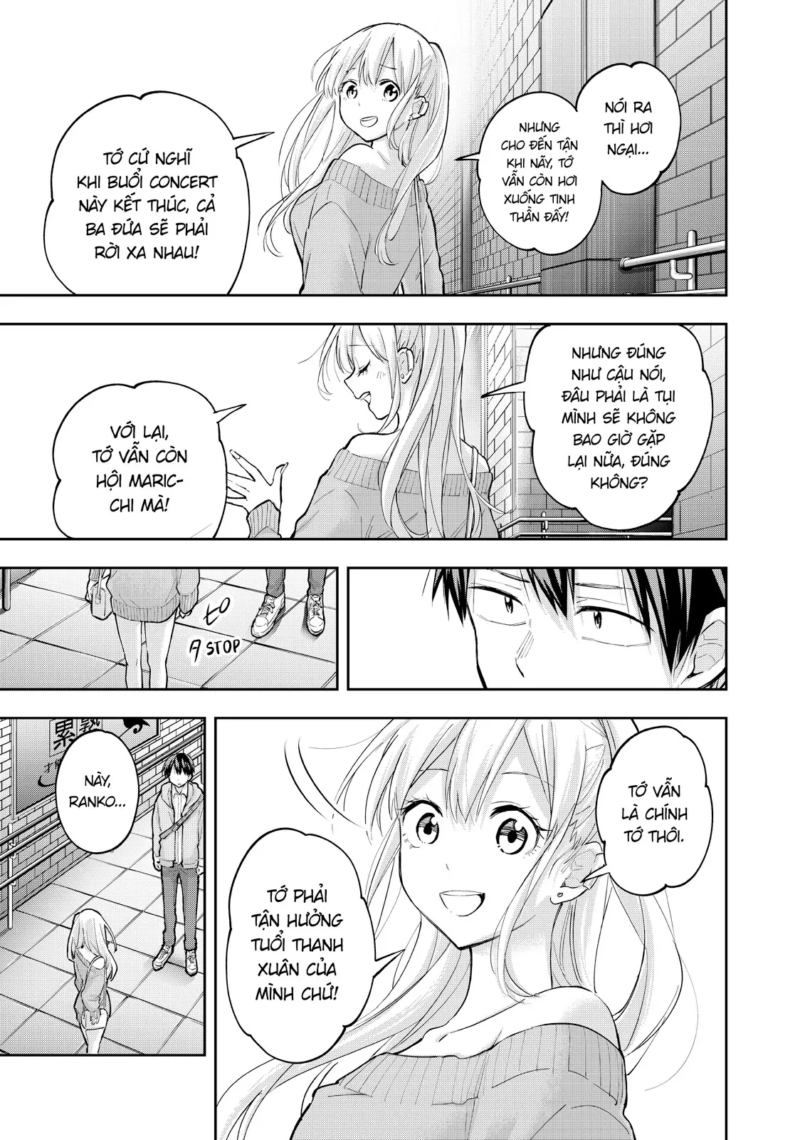 Hanazono Twins Chapter  71 - 15