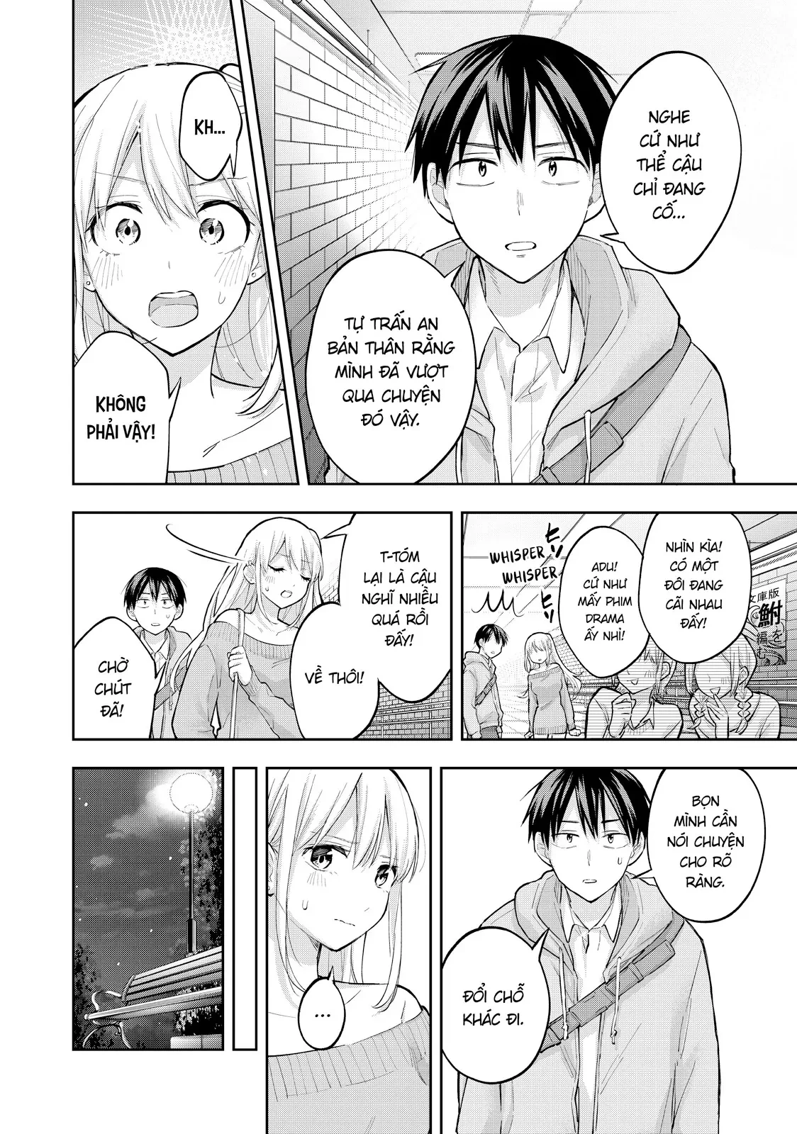 Hanazono Twins Chapter  72 - 2