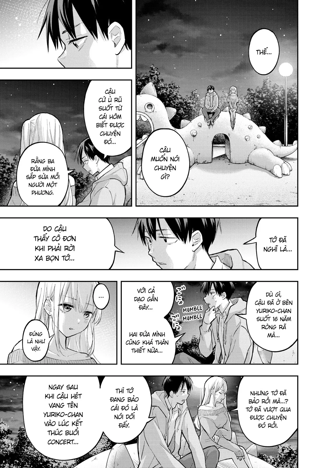 Hanazono Twins Chapter  72 - 3