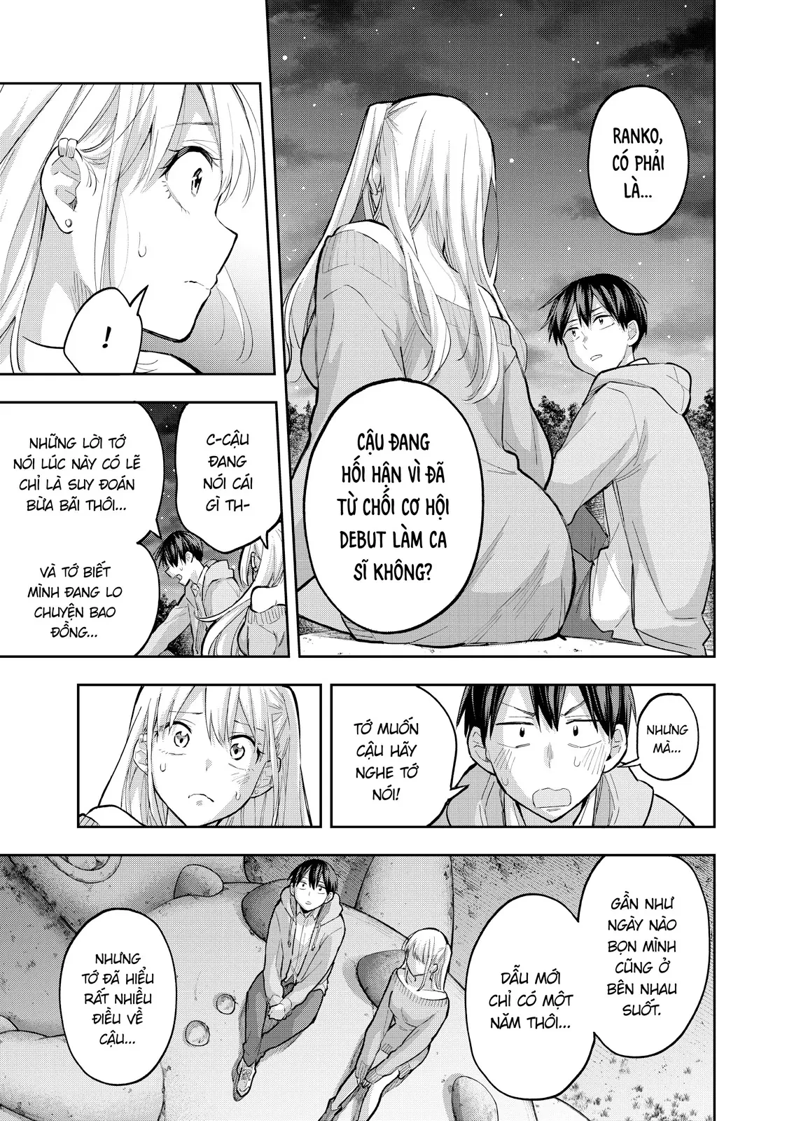 Hanazono Twins Chapter  72 - 5