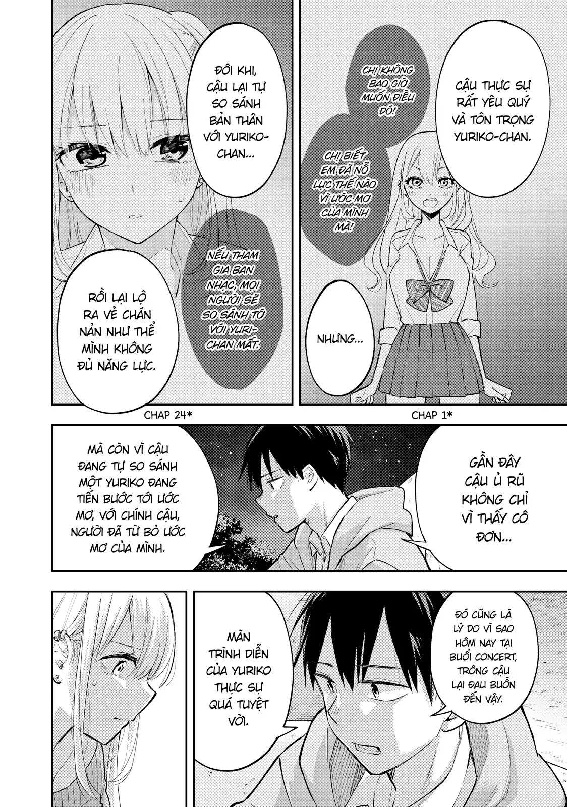 Hanazono Twins Chapter  72 - 6