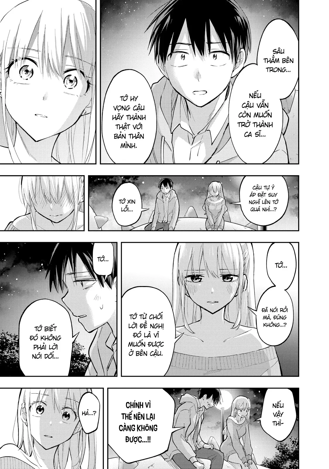 Hanazono Twins Chapter  72 - 7