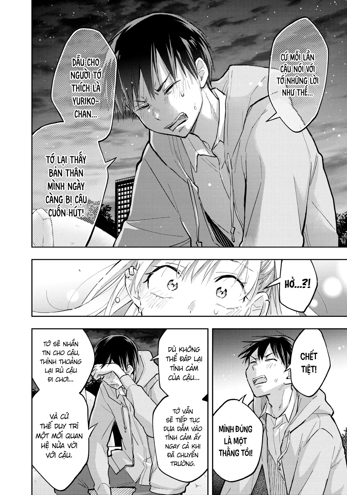 Hanazono Twins Chapter  72 - 8