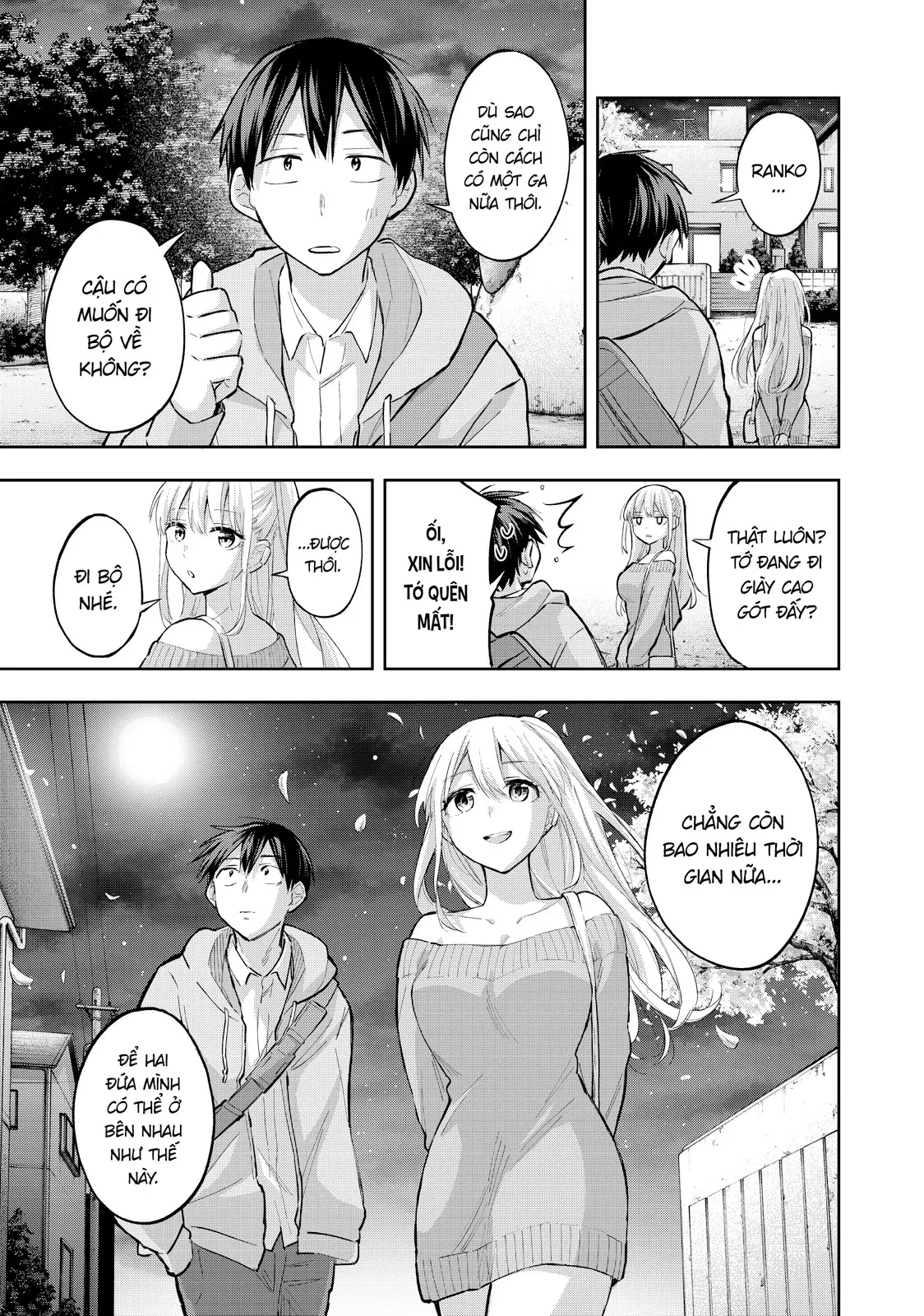 Hanazono Twins Chapter  72 - 11