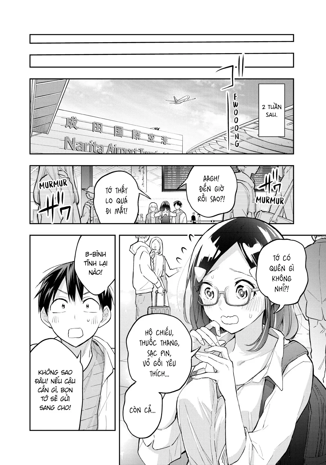 Hanazono Twins Chapter  72 - 12