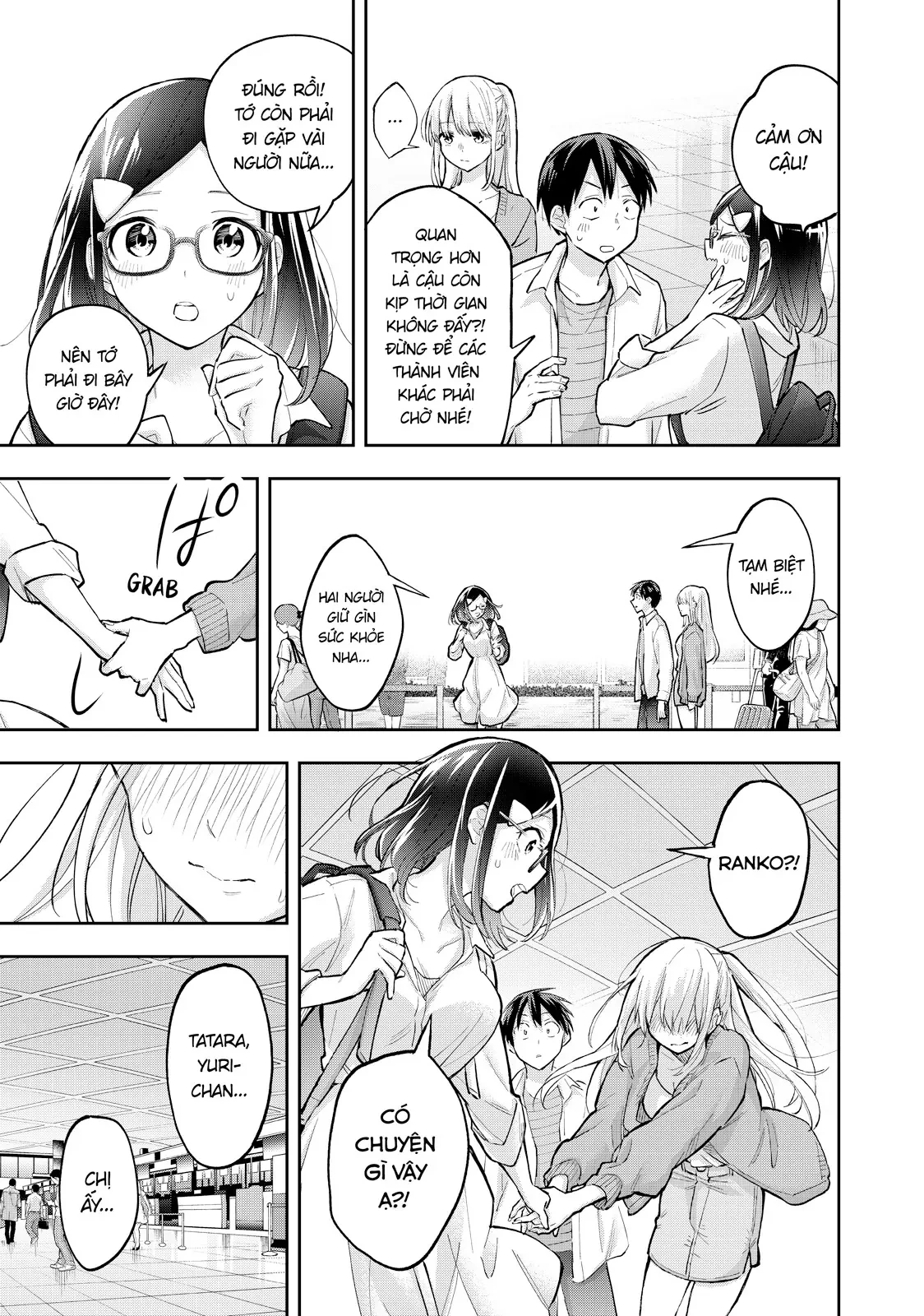 Hanazono Twins Chapter  72 - 13